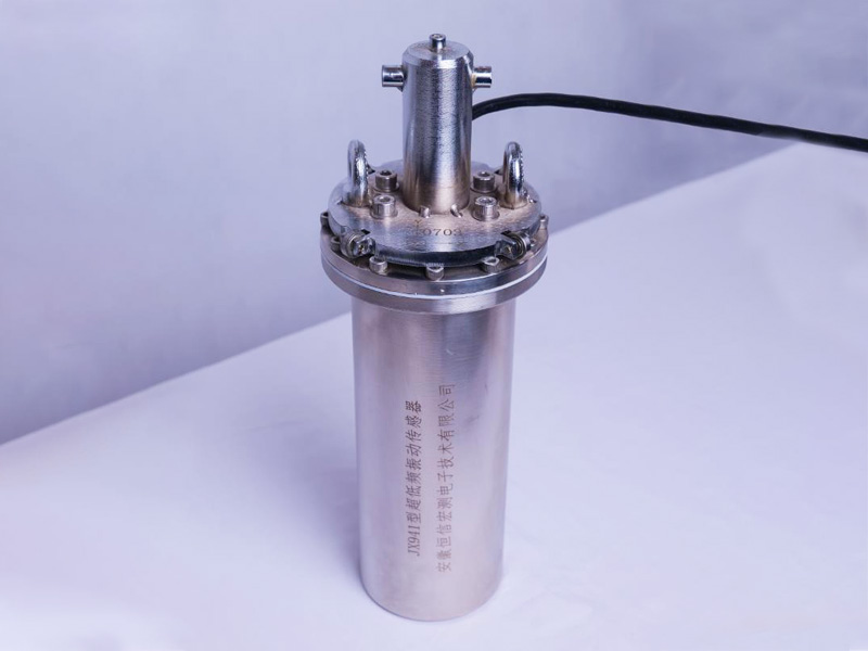  JX941型井下超低頻測(cè)振傳感器